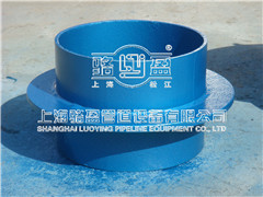 <a href=http://www.m.libing-china.com target=_blank class=infotextkey>剛性防水套管</a>