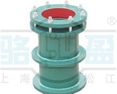 <a href=http://www.m.libing-china.com target=_blank class=infotextkey>柔性防水套管</a>