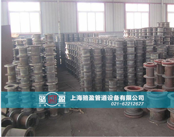 <a href=http://www.m.libing-china.com target=_blank class=infotextkey>柔性防水套管</a>的除銹保養(yǎng)