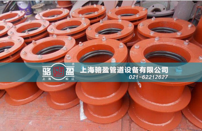 <a href=http://www.m.libing-china.com target=_blank class=infotextkey>柔性防水套管</a>的焊接方式