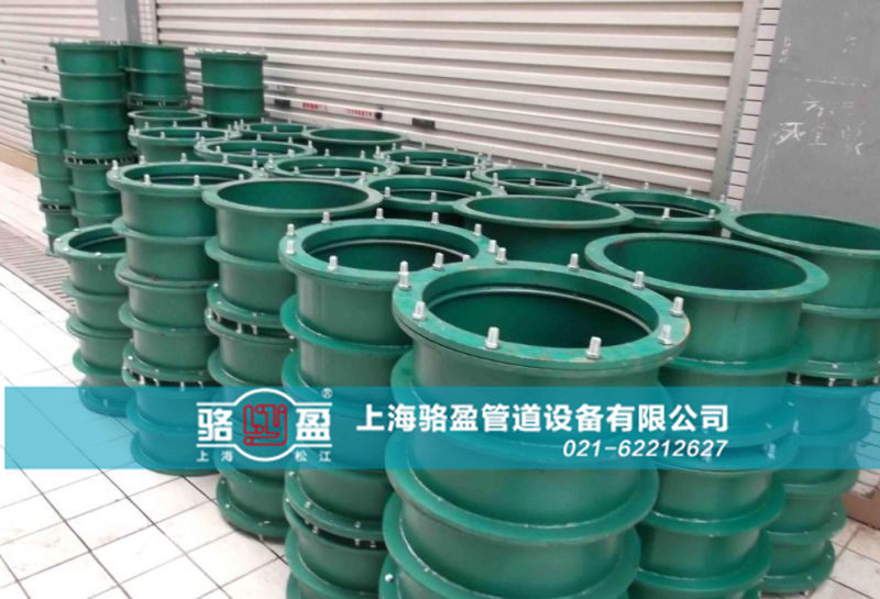 碳鋼材質(zhì)<a href=http://www.m.libing-china.com target=_blank class=infotextkey>柔性防水套管</a>