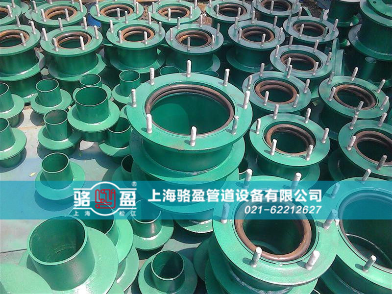 <a href=http://www.m.libing-china.com target=_blank class=infotextkey>防水套管</a>的封堵要求和過程