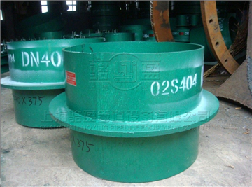 <a href=http://www.m.libing-china.com target=_blank class=infotextkey>剛性防水套管</a>的安裝